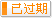 &#20061;&#28216;&#23448;&#26041;&#32593;&#39029;&#29256;&#45;&#20061;&#28216;&#40;&#20013;&#22269;&#41;