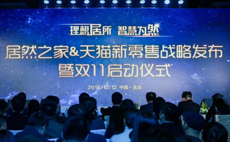 &#20061;&#28216;&#23448;&#26041;&#32593;&#39029;&#29256;&#45;&#20061;&#28216;&#40;&#20013;&#22269;&#41;