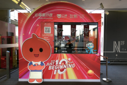 &#20061;&#28216;&#23448;&#26041;&#32593;&#39029;&#29256;&#45;&#20061;&#28216;&#40;&#20013;&#22269;&#41;