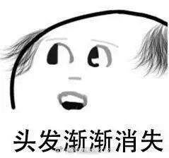 你的脱发有救（jiù）了（le）！搭载ARTAS系统的KUKA机器人（rén）将成（chéng）为你的植（zhí）发医生