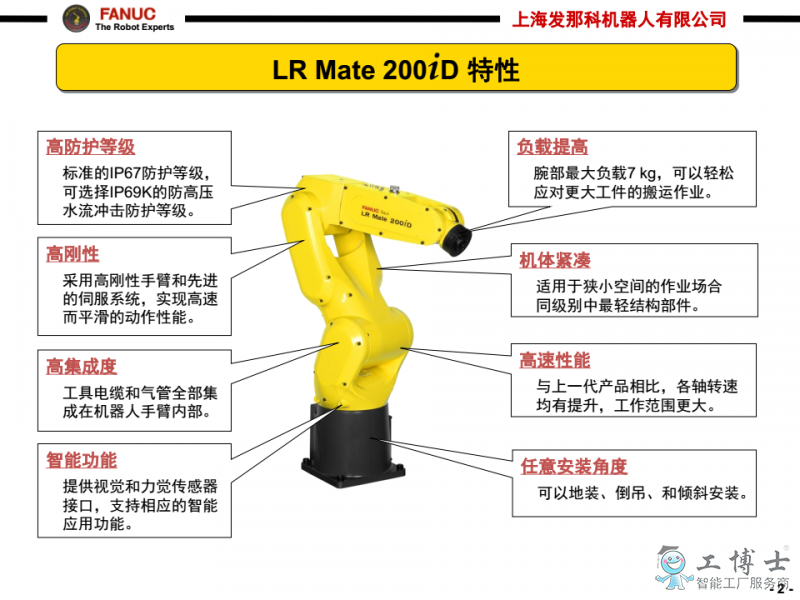 &#20061;&#28216;&#23448;&#26041;&#32593;&#39029;&#29256;&#45;&#20061;&#28216;&#40;&#20013;&#22269;&#41;