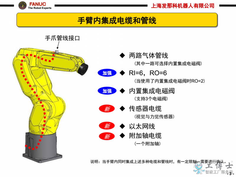 &#20061;&#28216;&#23448;&#26041;&#32593;&#39029;&#29256;&#45;&#20061;&#28216;&#40;&#20013;&#22269;&#41;