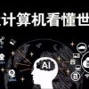 &#20061;&#28216;&#23448;&#26041;&#32593;&#39029;&#29256;&#45;&#20061;&#28216;&#40;&#20013;&#22269;&#41;