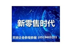 &#20061;&#28216;&#23448;&#26041;&#32593;&#39029;&#29256;&#45;&#20061;&#28216;&#40;&#20013;&#22269;&#41;