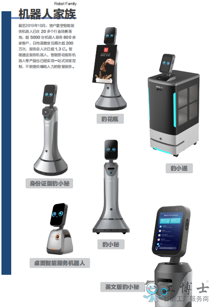 &#20061;&#28216;&#23448;&#26041;&#32593;&#39029;&#29256;&#45;&#20061;&#28216;&#40;&#20013;&#22269;&#41;