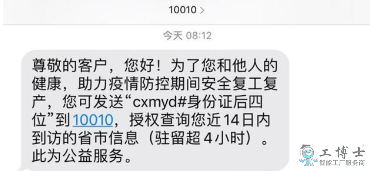 &#20061;&#28216;&#23448;&#26041;&#32593;&#39029;&#29256;&#45;&#20061;&#28216;&#40;&#20013;&#22269;&#41;