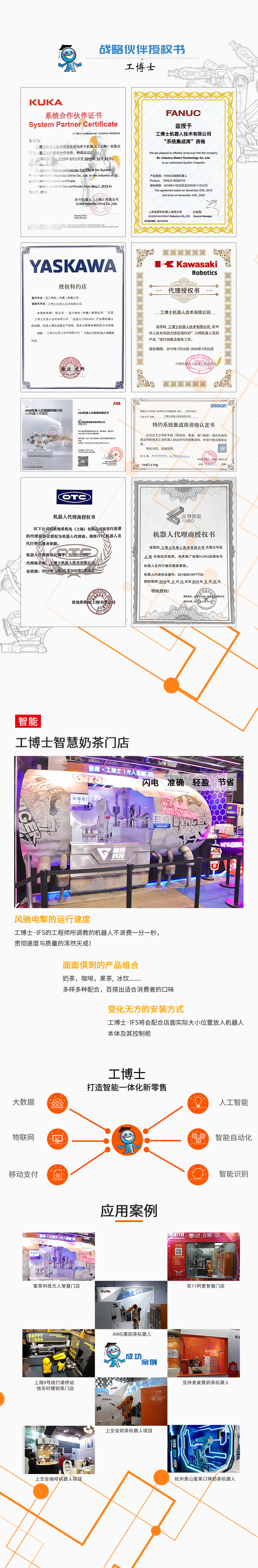 &#20061;&#28216;&#23448;&#26041;&#32593;&#39029;&#29256;&#45;&#20061;&#28216;&#40;&#20013;&#22269;&#41;