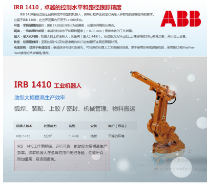 &#20061;&#28216;&#23448;&#26041;&#32593;&#39029;&#29256;&#45;&#20061;&#28216;&#40;&#20013;&#22269;&#41;