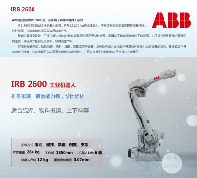 &#20061;&#28216;&#23448;&#26041;&#32593;&#39029;&#29256;&#45;&#20061;&#28216;&#40;&#20013;&#22269;&#41;