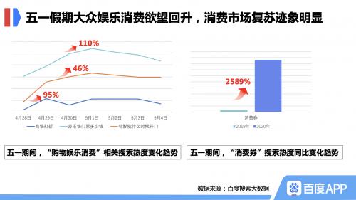 &#20061;&#28216;&#23448;&#26041;&#32593;&#39029;&#29256;&#45;&#20061;&#28216;&#40;&#20013;&#22269;&#41;