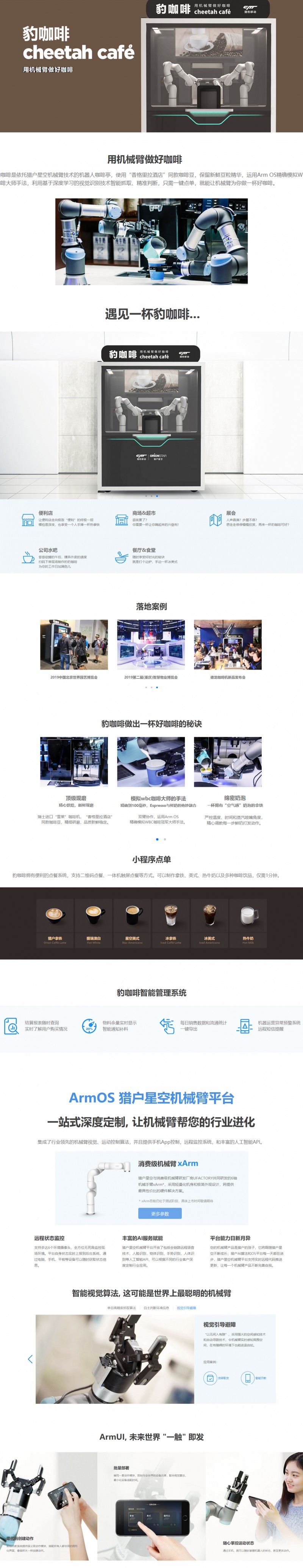 &#20061;&#28216;&#23448;&#26041;&#32593;&#39029;&#29256;&#45;&#20061;&#28216;&#40;&#20013;&#22269;&#41;