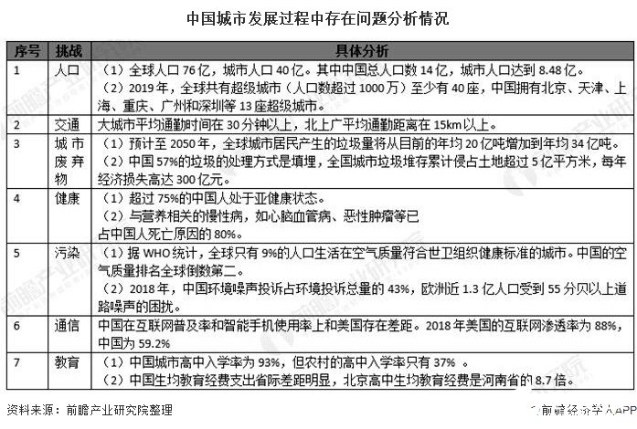 &#20061;&#28216;&#23448;&#26041;&#32593;&#39029;&#29256;&#45;&#20061;&#28216;&#40;&#20013;&#22269;&#41;