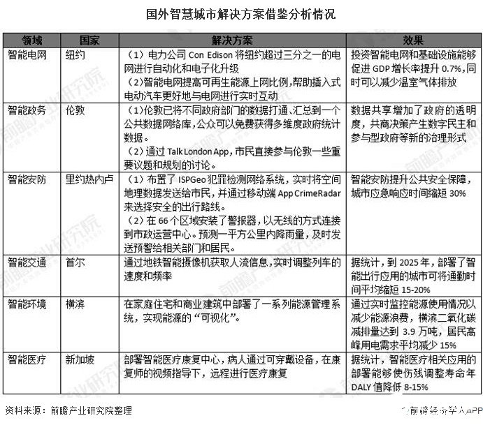 &#20061;&#28216;&#23448;&#26041;&#32593;&#39029;&#29256;&#45;&#20061;&#28216;&#40;&#20013;&#22269;&#41;
