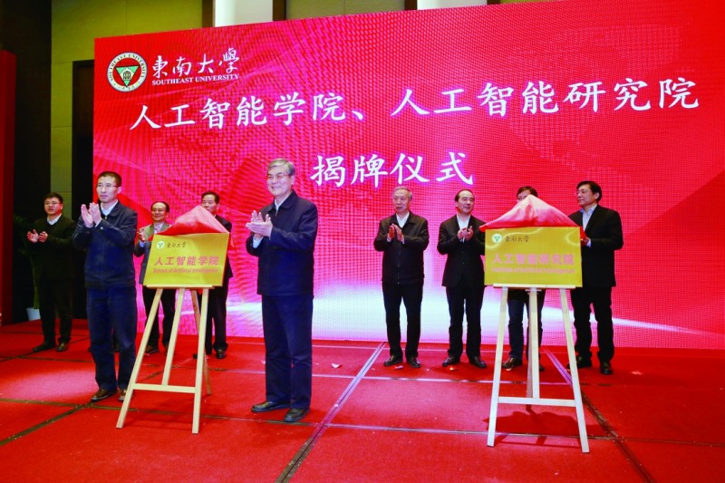 &#20061;&#28216;&#23448;&#26041;&#32593;&#39029;&#29256;&#45;&#20061;&#28216;&#40;&#20013;&#22269;&#41;