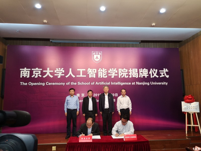 &#20061;&#28216;&#23448;&#26041;&#32593;&#39029;&#29256;&#45;&#20061;&#28216;&#40;&#20013;&#22269;&#41;