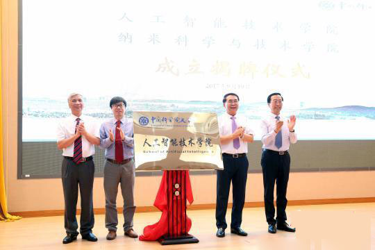 &#20061;&#28216;&#23448;&#26041;&#32593;&#39029;&#29256;&#45;&#20061;&#28216;&#40;&#20013;&#22269;&#41;