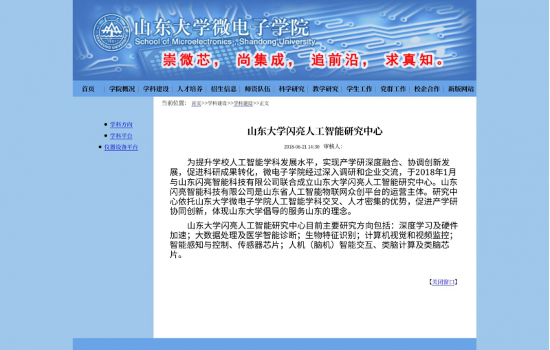 &#20061;&#28216;&#23448;&#26041;&#32593;&#39029;&#29256;&#45;&#20061;&#28216;&#40;&#20013;&#22269;&#41;