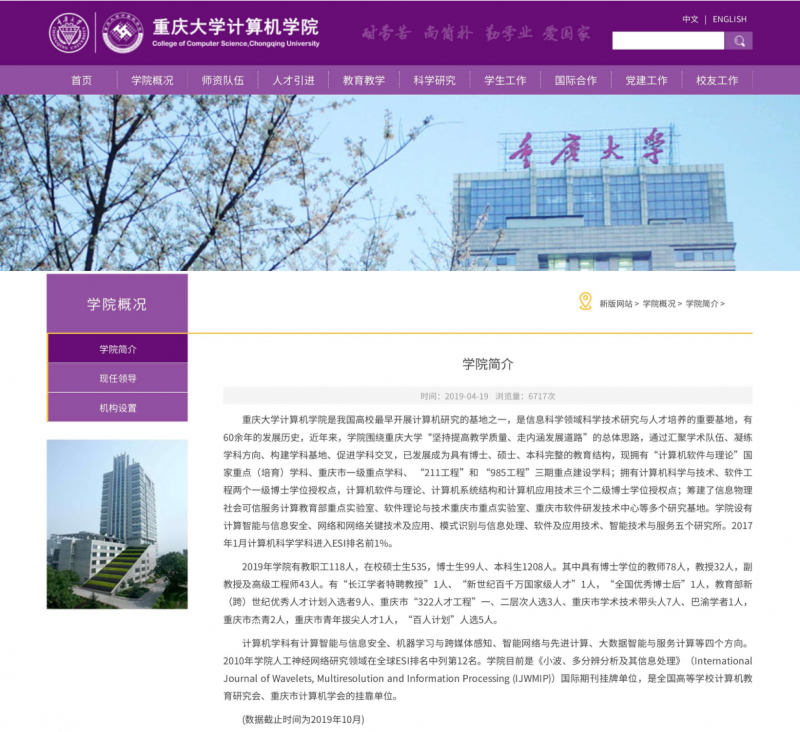 &#20061;&#28216;&#23448;&#26041;&#32593;&#39029;&#29256;&#45;&#20061;&#28216;&#40;&#20013;&#22269;&#41;