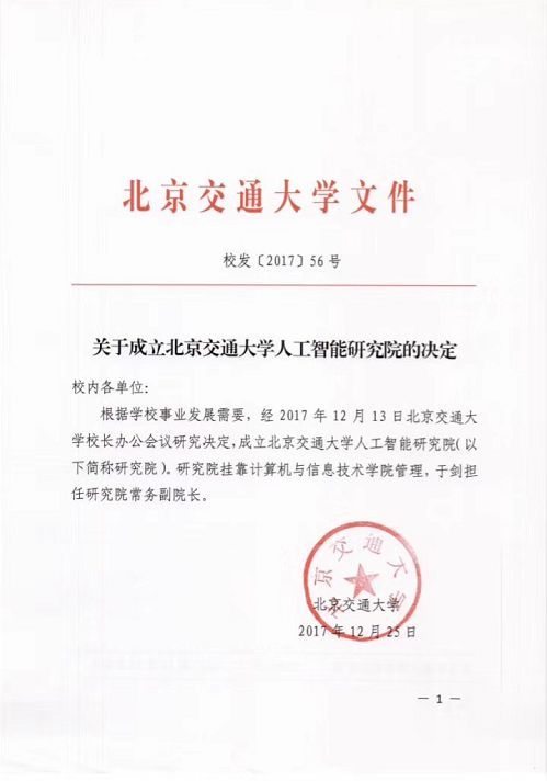 &#20061;&#28216;&#23448;&#26041;&#32593;&#39029;&#29256;&#45;&#20061;&#28216;&#40;&#20013;&#22269;&#41;