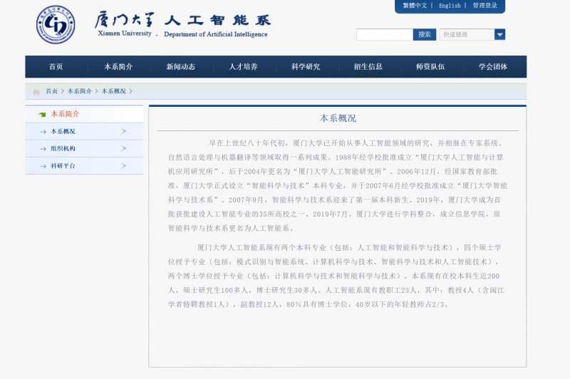 &#20061;&#28216;&#23448;&#26041;&#32593;&#39029;&#29256;&#45;&#20061;&#28216;&#40;&#20013;&#22269;&#41;
