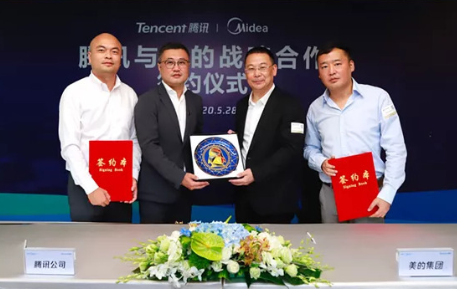 腾讯云与美的(de)为加(jiā)强智能家居生(shēng)态建设达成同盟 腾讯云与美的为加强(qiáng)智能家居生态建设达成同盟
