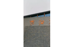 &#20061;&#28216;&#23448;&#26041;&#32593;&#39029;&#29256;&#45;&#20061;&#28216;&#40;&#20013;&#22269;&#41;