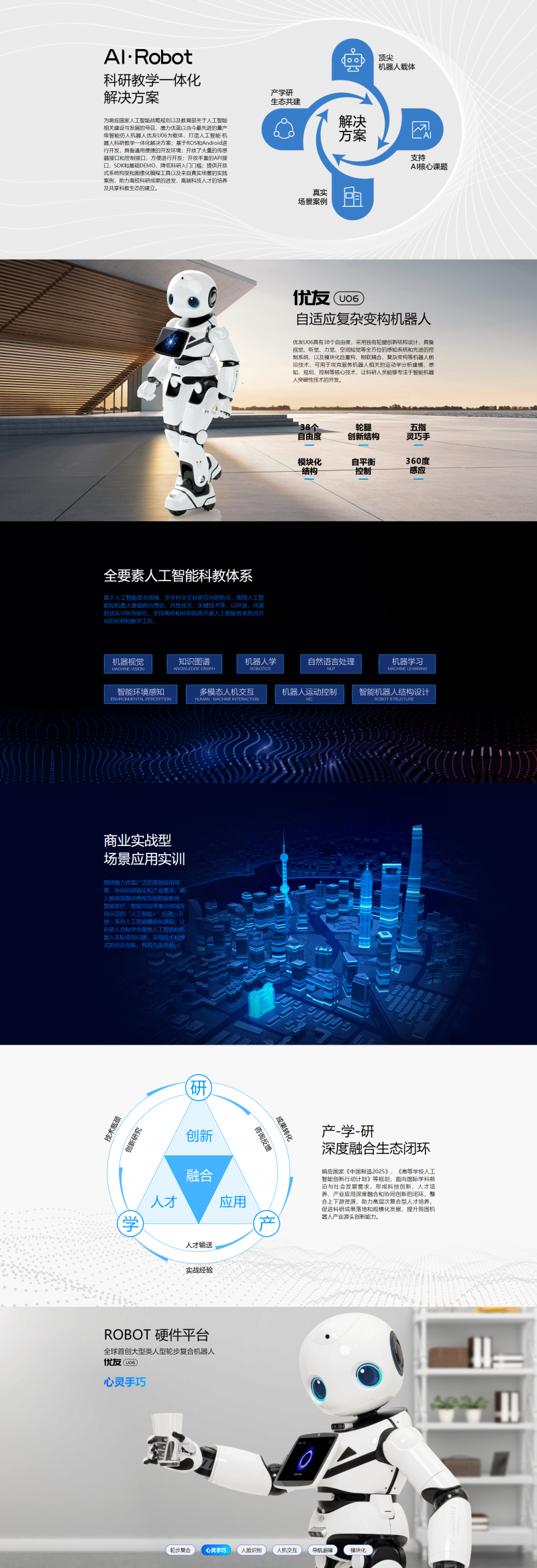 &#20061;&#28216;&#23448;&#26041;&#32593;&#39029;&#29256;&#45;&#20061;&#28216;&#40;&#20013;&#22269;&#41;