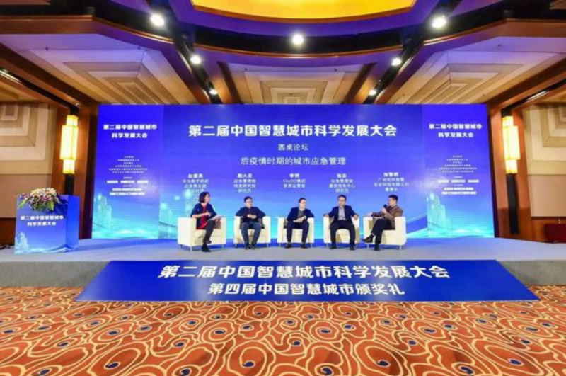 &#20061;&#28216;&#23448;&#26041;&#32593;&#39029;&#29256;&#45;&#20061;&#28216;&#40;&#20013;&#22269;&#41;