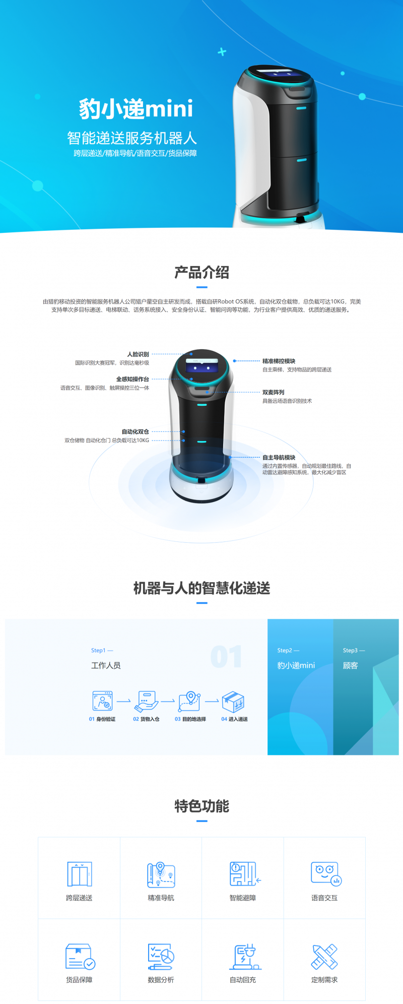 &#20061;&#28216;&#23448;&#26041;&#32593;&#39029;&#29256;&#45;&#20061;&#28216;&#40;&#20013;&#22269;&#41;