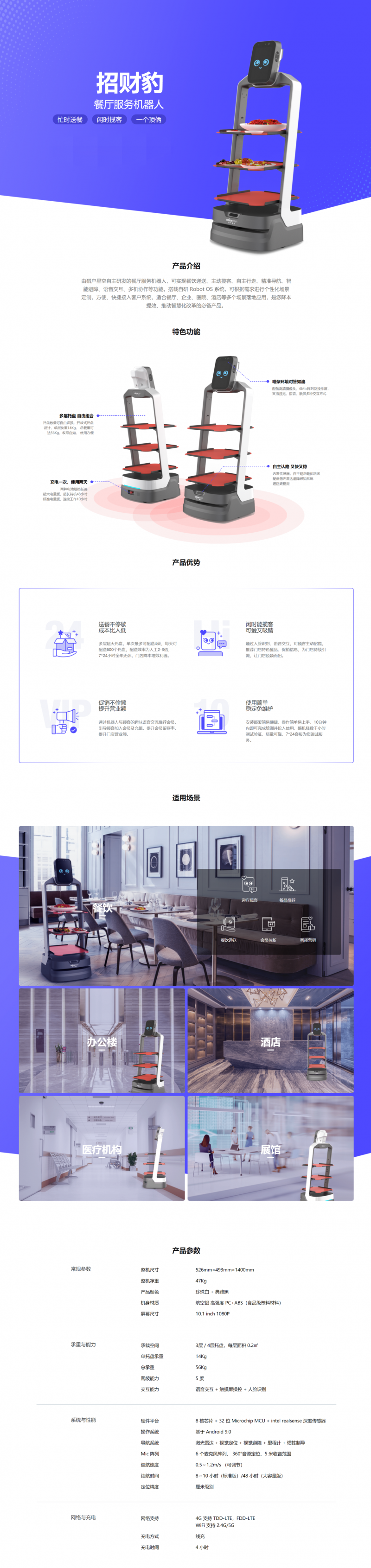 &#20061;&#28216;&#23448;&#26041;&#32593;&#39029;&#29256;&#45;&#20061;&#28216;&#40;&#20013;&#22269;&#41;