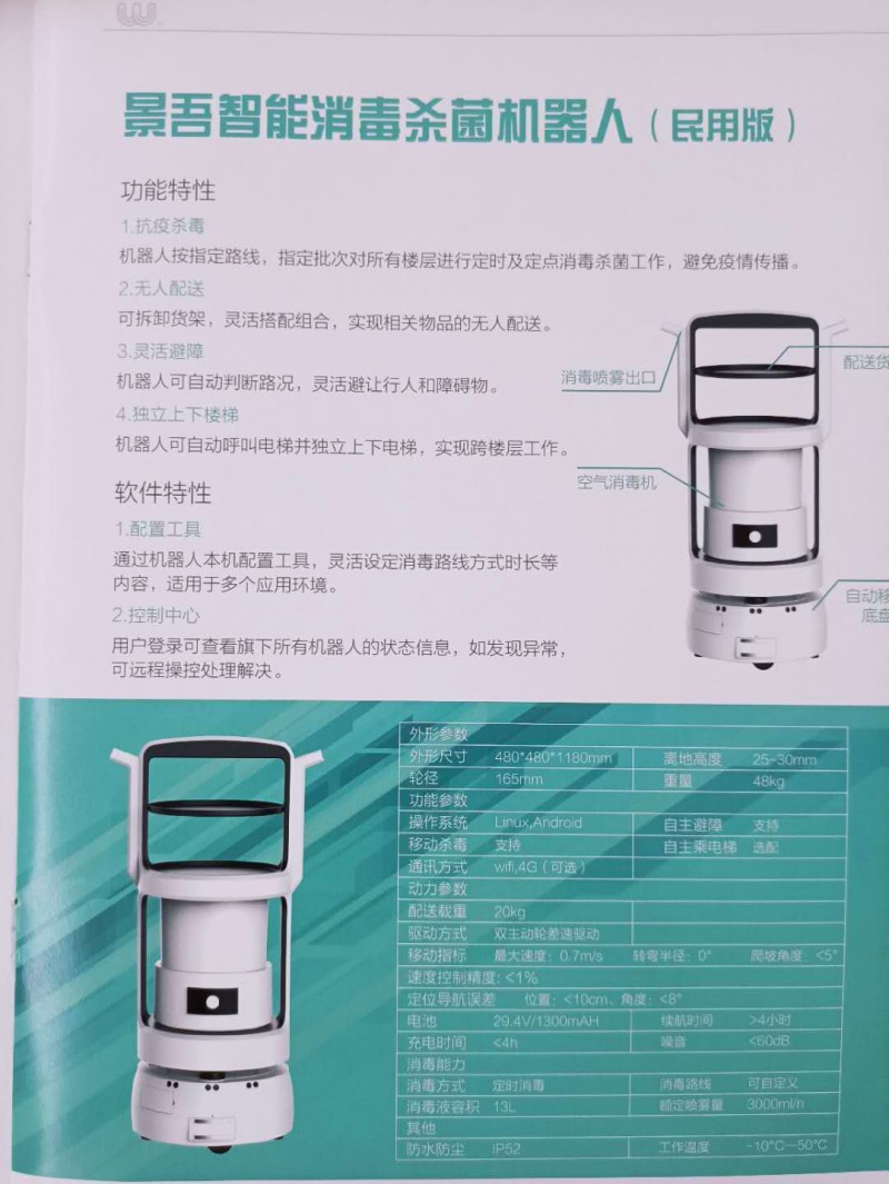 &#20061;&#28216;&#23448;&#26041;&#32593;&#39029;&#29256;&#45;&#20061;&#28216;&#40;&#20013;&#22269;&#41;