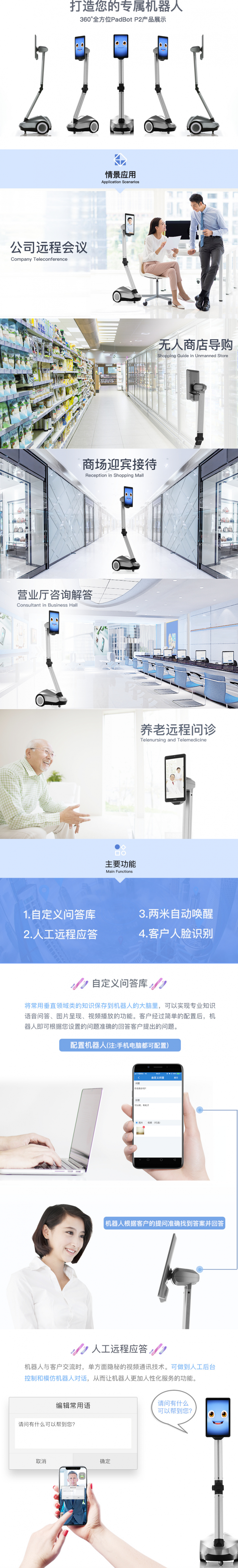 &#20061;&#28216;&#23448;&#26041;&#32593;&#39029;&#29256;&#45;&#20061;&#28216;&#40;&#20013;&#22269;&#41;