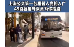 &#20061;&#28216;&#23448;&#26041;&#32593;&#39029;&#29256;&#45;&#20061;&#28216;&#40;&#20013;&#22269;&#41;