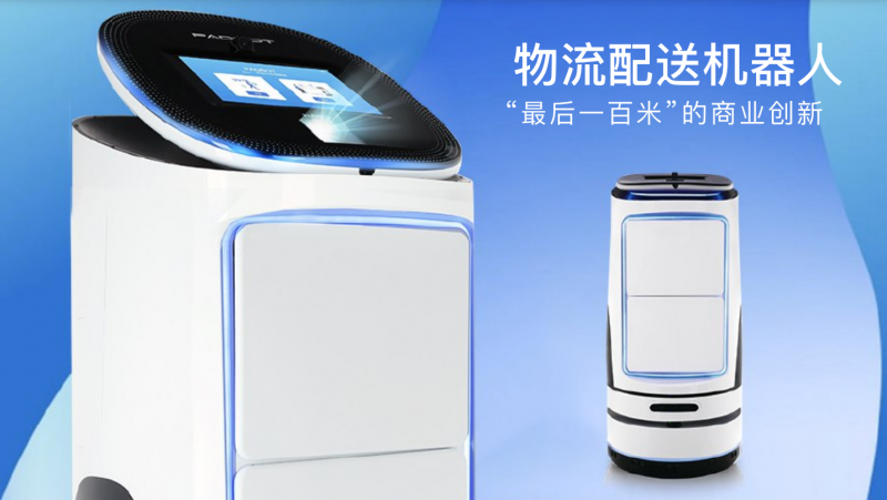 &#20061;&#28216;&#23448;&#26041;&#32593;&#39029;&#29256;&#45;&#20061;&#28216;&#40;&#20013;&#22269;&#41;