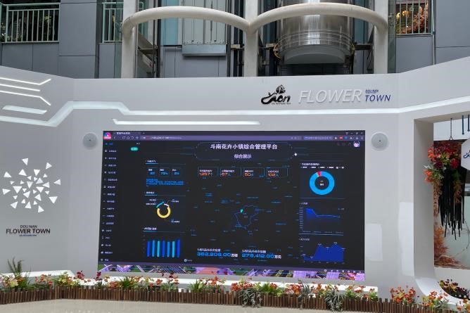 &#20061;&#28216;&#23448;&#26041;&#32593;&#39029;&#29256;&#45;&#20061;&#28216;&#40;&#20013;&#22269;&#41;