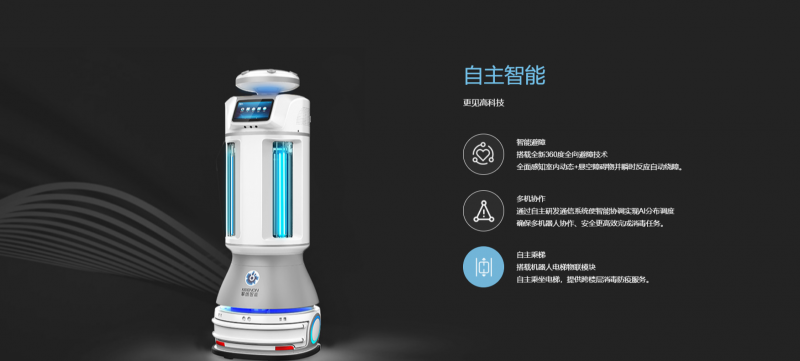 &#20061;&#28216;&#23448;&#26041;&#32593;&#39029;&#29256;&#45;&#20061;&#28216;&#40;&#20013;&#22269;&#41;
