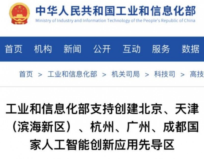 &#20061;&#28216;&#23448;&#26041;&#32593;&#39029;&#29256;&#45;&#20061;&#28216;&#40;&#20013;&#22269;&#41;