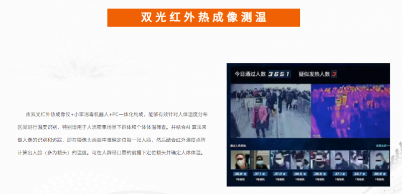 &#20061;&#28216;&#23448;&#26041;&#32593;&#39029;&#29256;&#45;&#20061;&#28216;&#40;&#20013;&#22269;&#41;