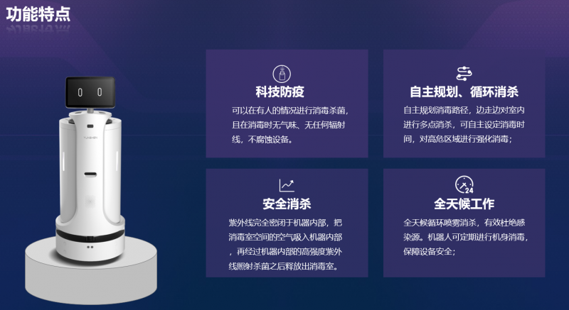 &#20061;&#28216;&#23448;&#26041;&#32593;&#39029;&#29256;&#45;&#20061;&#28216;&#40;&#20013;&#22269;&#41;