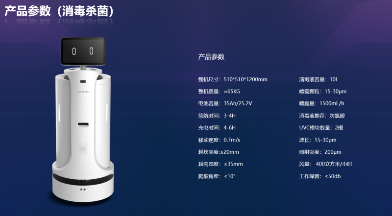 &#20061;&#28216;&#23448;&#26041;&#32593;&#39029;&#29256;&#45;&#20061;&#28216;&#40;&#20013;&#22269;&#41;