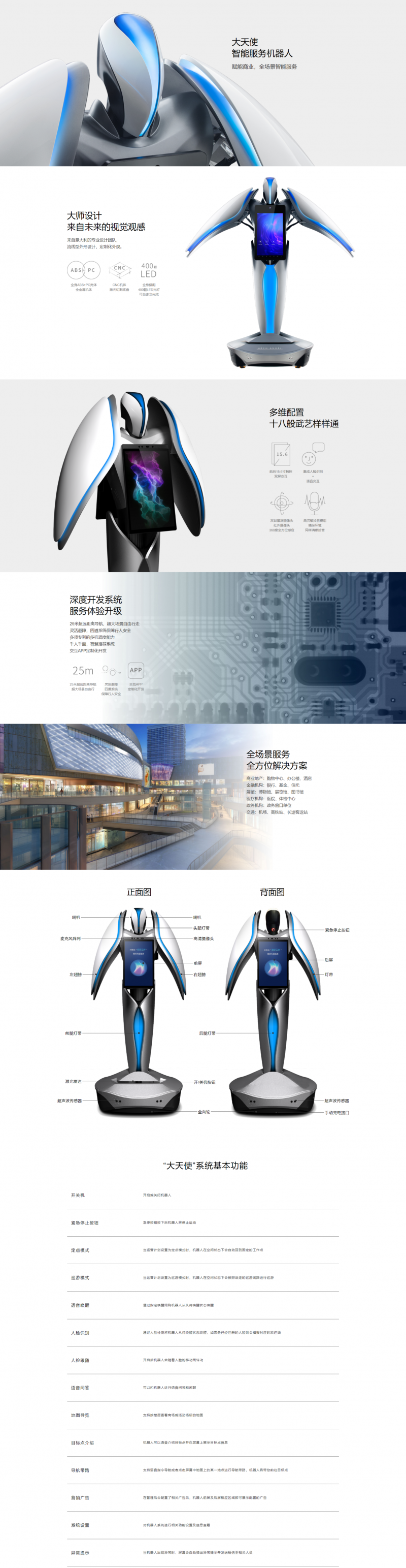 &#20061;&#28216;&#23448;&#26041;&#32593;&#39029;&#29256;&#45;&#20061;&#28216;&#40;&#20013;&#22269;&#41;