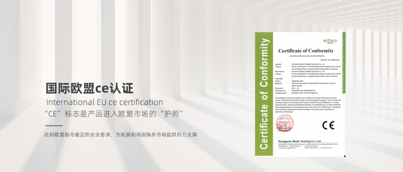 &#20061;&#28216;&#23448;&#26041;&#32593;&#39029;&#29256;&#45;&#20061;&#28216;&#40;&#20013;&#22269;&#41;