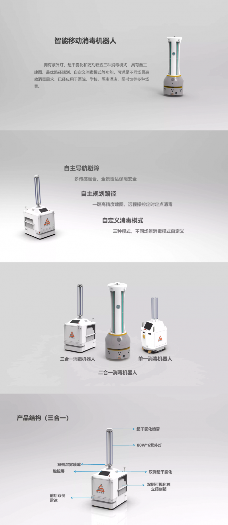 &#20061;&#28216;&#23448;&#26041;&#32593;&#39029;&#29256;&#45;&#20061;&#28216;&#40;&#20013;&#22269;&#41;