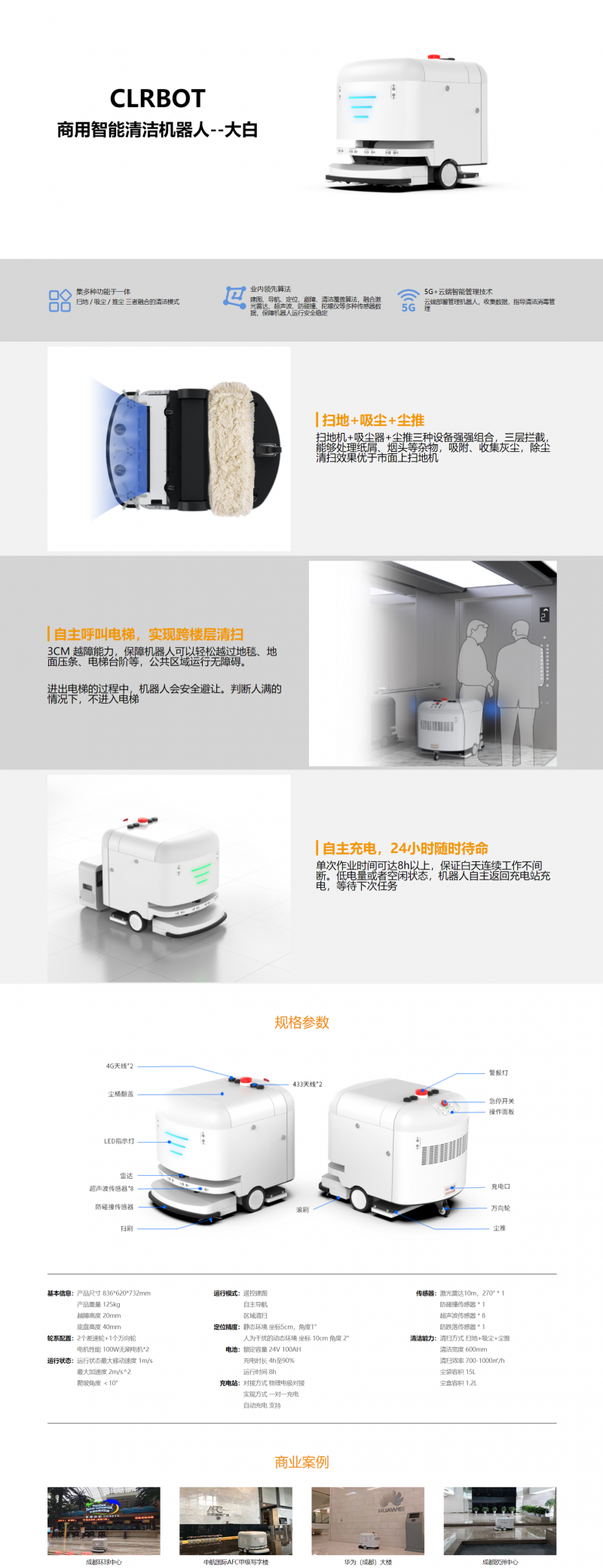 &#20061;&#28216;&#23448;&#26041;&#32593;&#39029;&#29256;&#45;&#20061;&#28216;&#40;&#20013;&#22269;&#41;