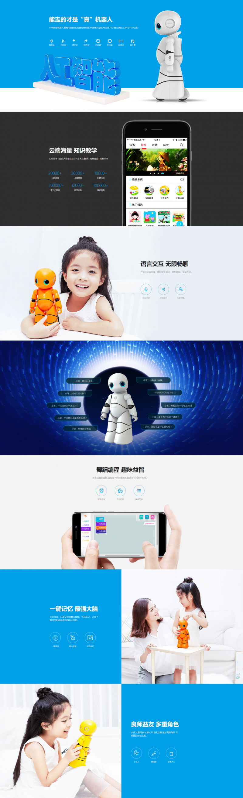 &#20061;&#28216;&#23448;&#26041;&#32593;&#39029;&#29256;&#45;&#20061;&#28216;&#40;&#20013;&#22269;&#41;