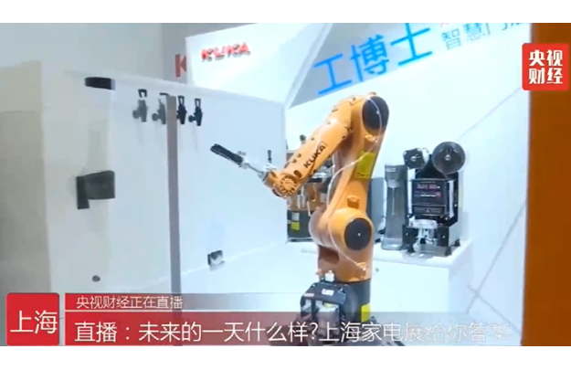 &#20061;&#28216;&#23448;&#26041;&#32593;&#39029;&#29256;&#45;&#20061;&#28216;&#40;&#20013;&#22269;&#41;