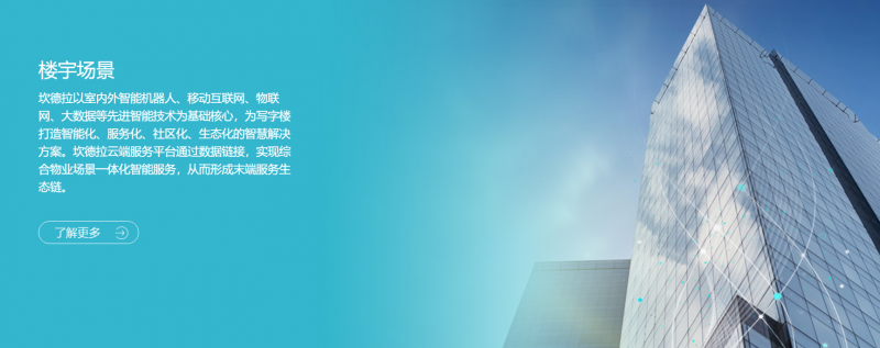 &#20061;&#28216;&#23448;&#26041;&#32593;&#39029;&#29256;&#45;&#20061;&#28216;&#40;&#20013;&#22269;&#41;