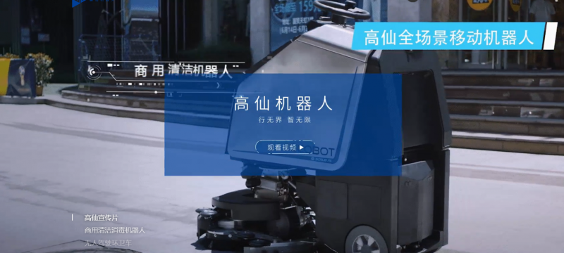 &#20061;&#28216;&#23448;&#26041;&#32593;&#39029;&#29256;&#45;&#20061;&#28216;&#40;&#20013;&#22269;&#41;