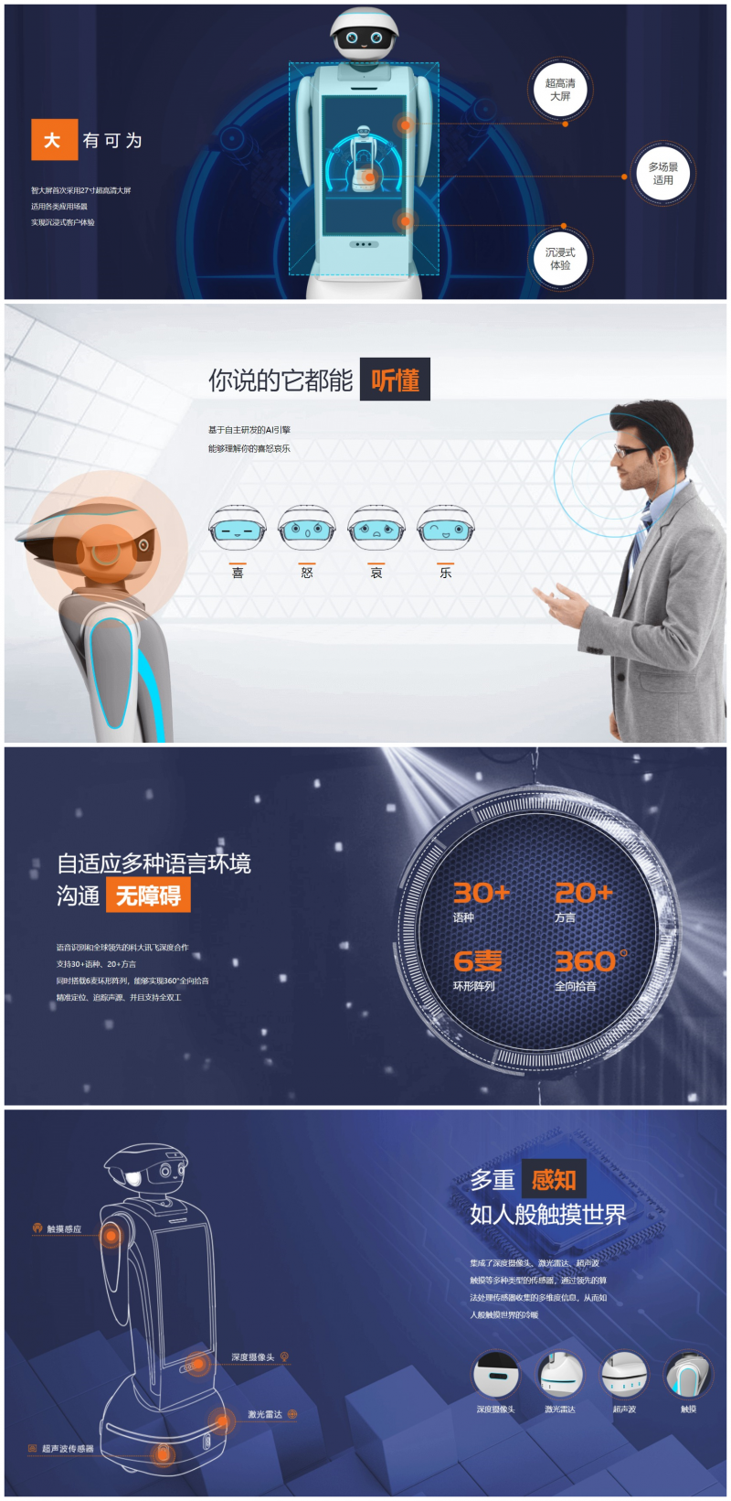&#20061;&#28216;&#23448;&#26041;&#32593;&#39029;&#29256;&#45;&#20061;&#28216;&#40;&#20013;&#22269;&#41;