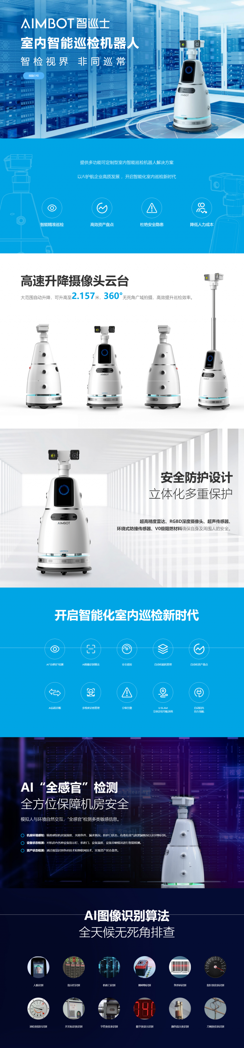 &#20061;&#28216;&#23448;&#26041;&#32593;&#39029;&#29256;&#45;&#20061;&#28216;&#40;&#20013;&#22269;&#41;